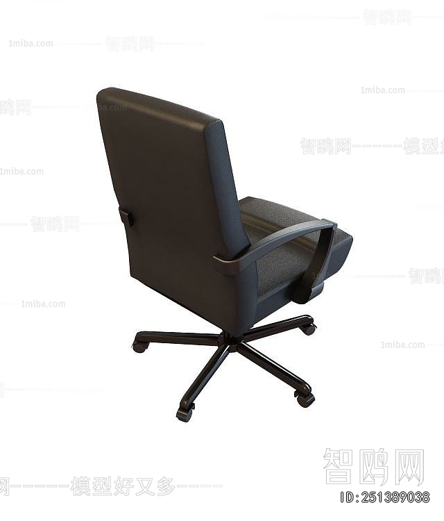 Modern Office Chair