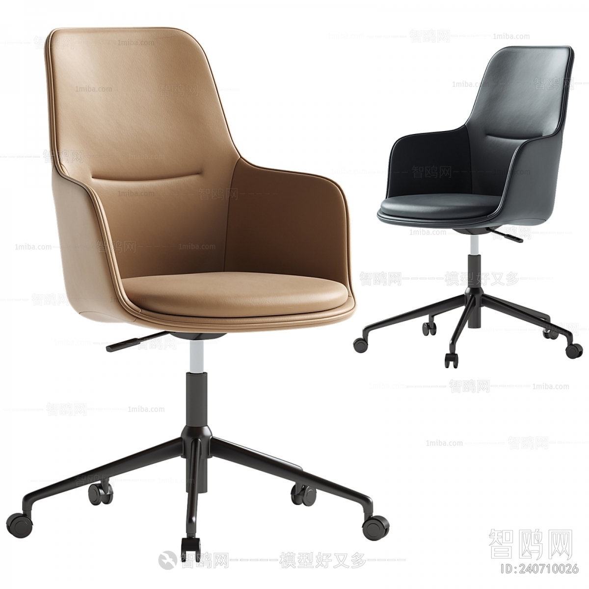 Modern Office Chair
