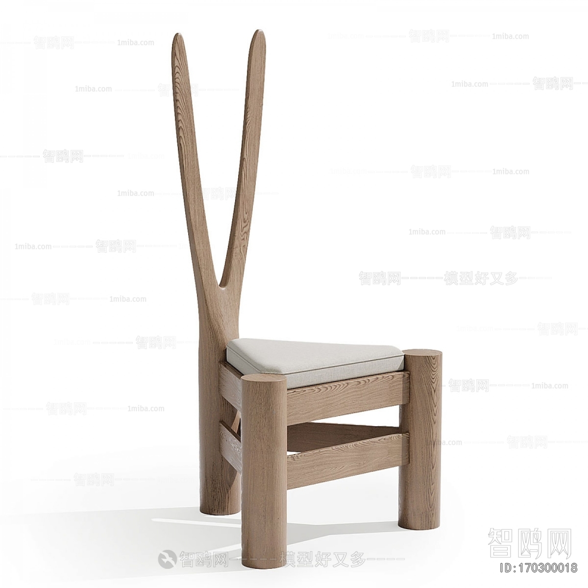 Modern Children Chair