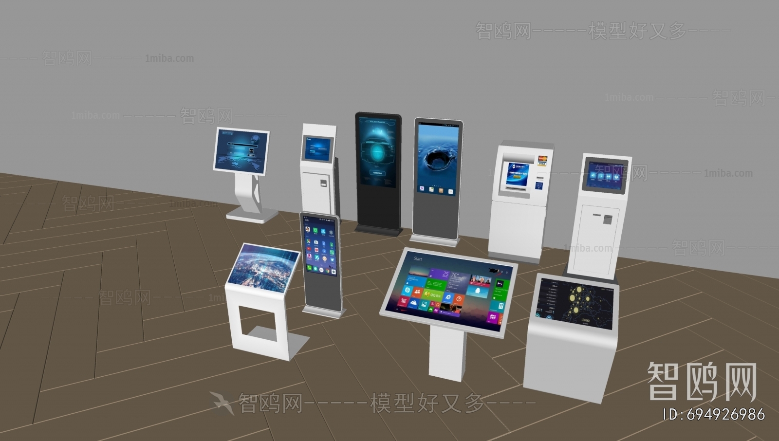 Modern Computer/Computer Screen