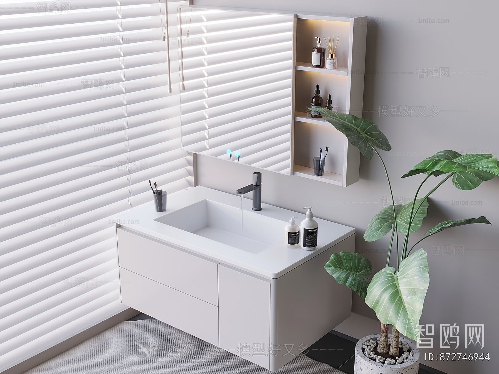 Modern Bathroom Cabinet