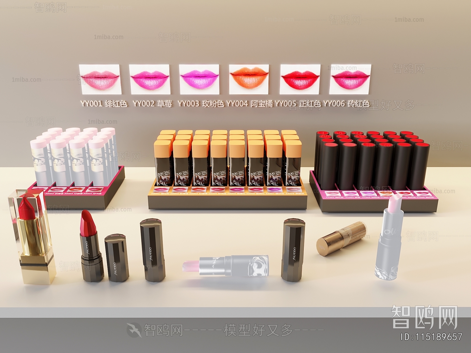 Modern Perfume/Cosmetics