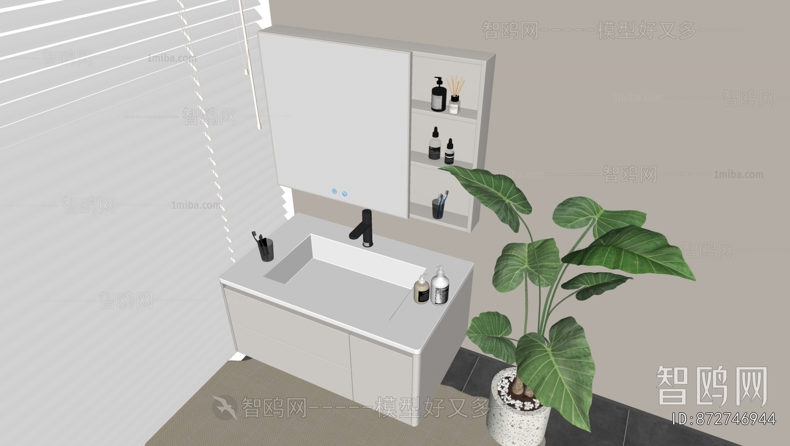 Modern Bathroom Cabinet