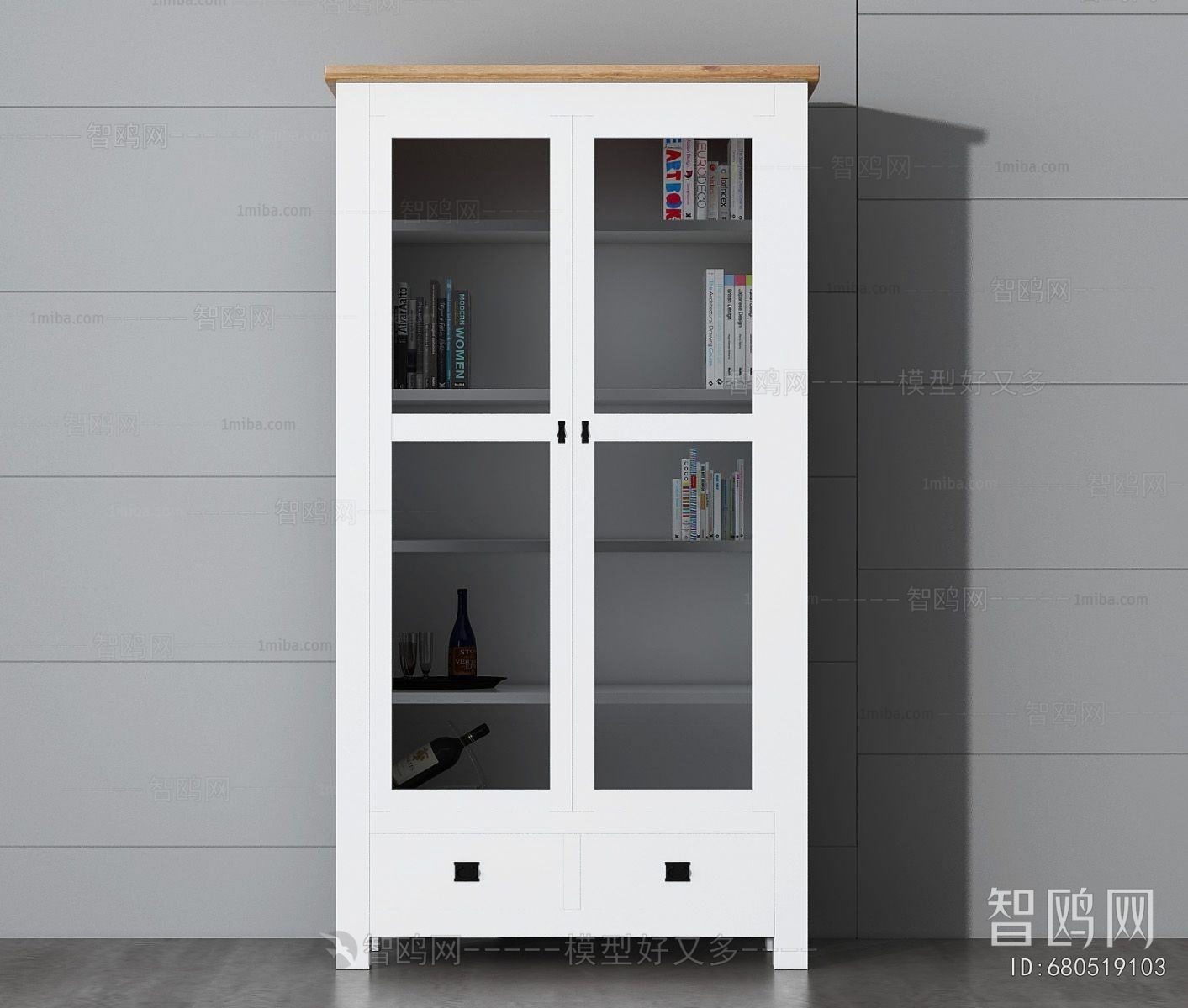 Modern Bookcase