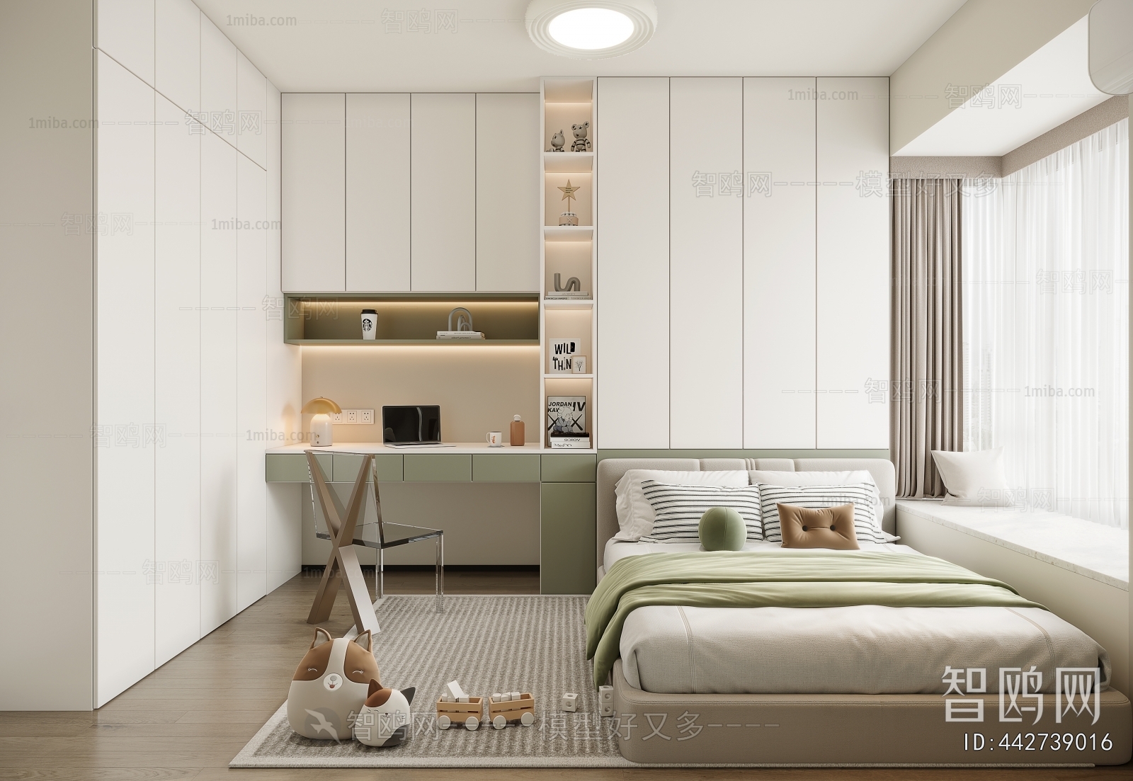 Modern Children's Room