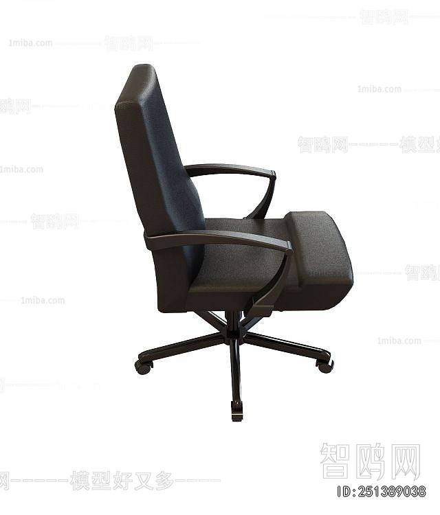 Modern Office Chair
