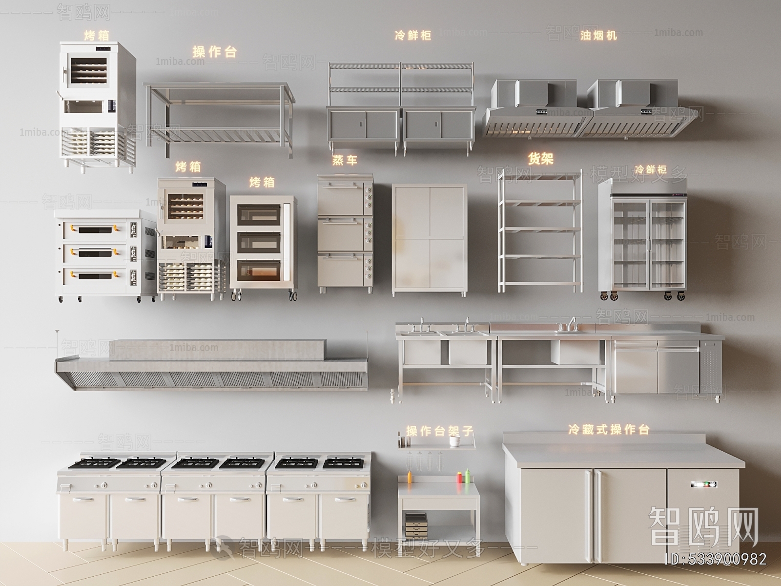 Modern Other Kitchen Utensils