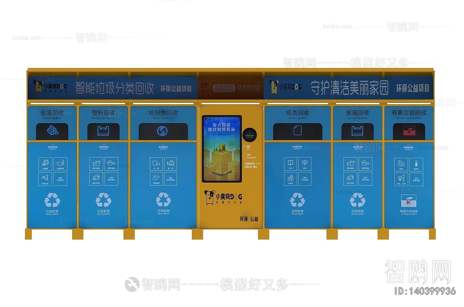 Modern Gallery Frame