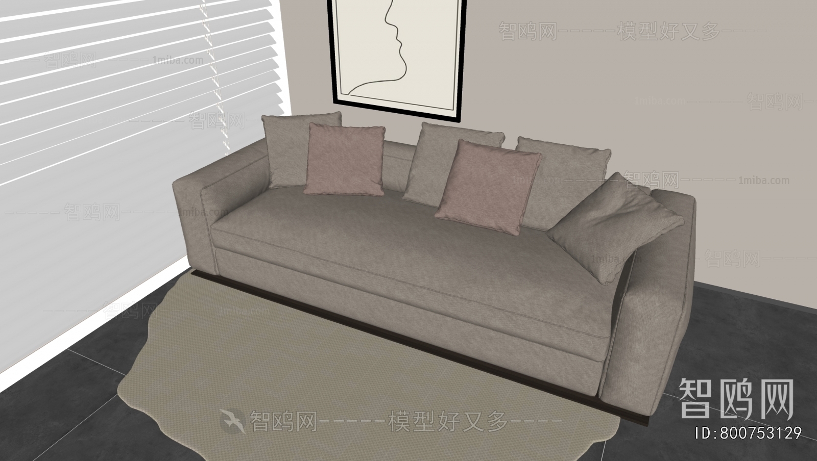 Modern A Sofa For Two