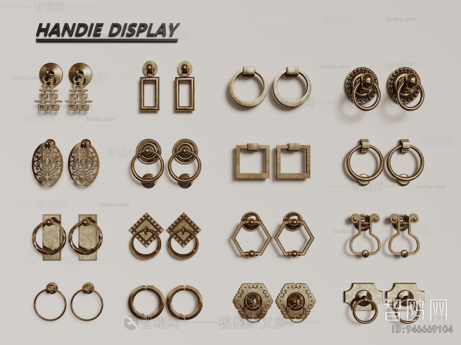 New Chinese Style Door Handle