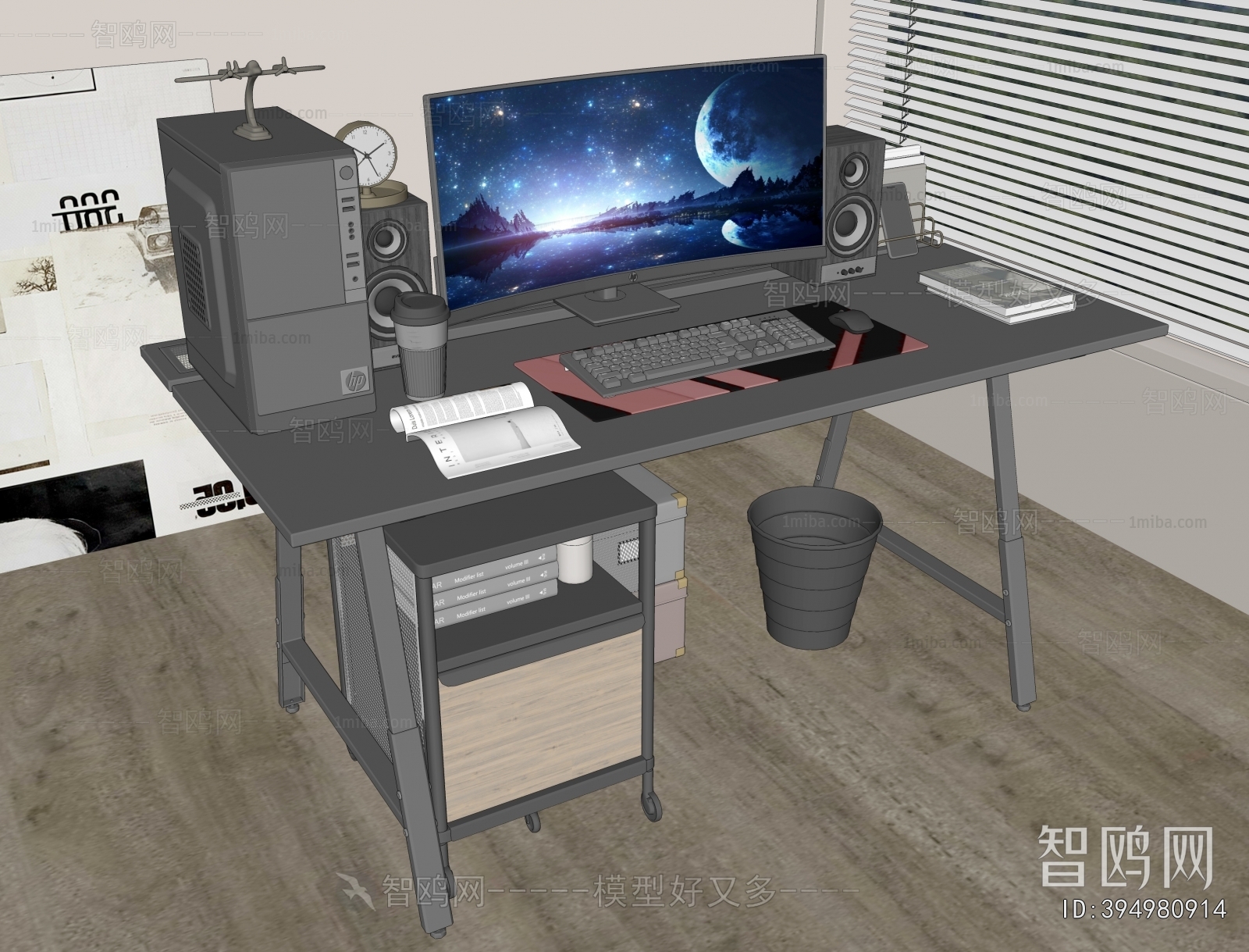 Modern Office Desk And Chair