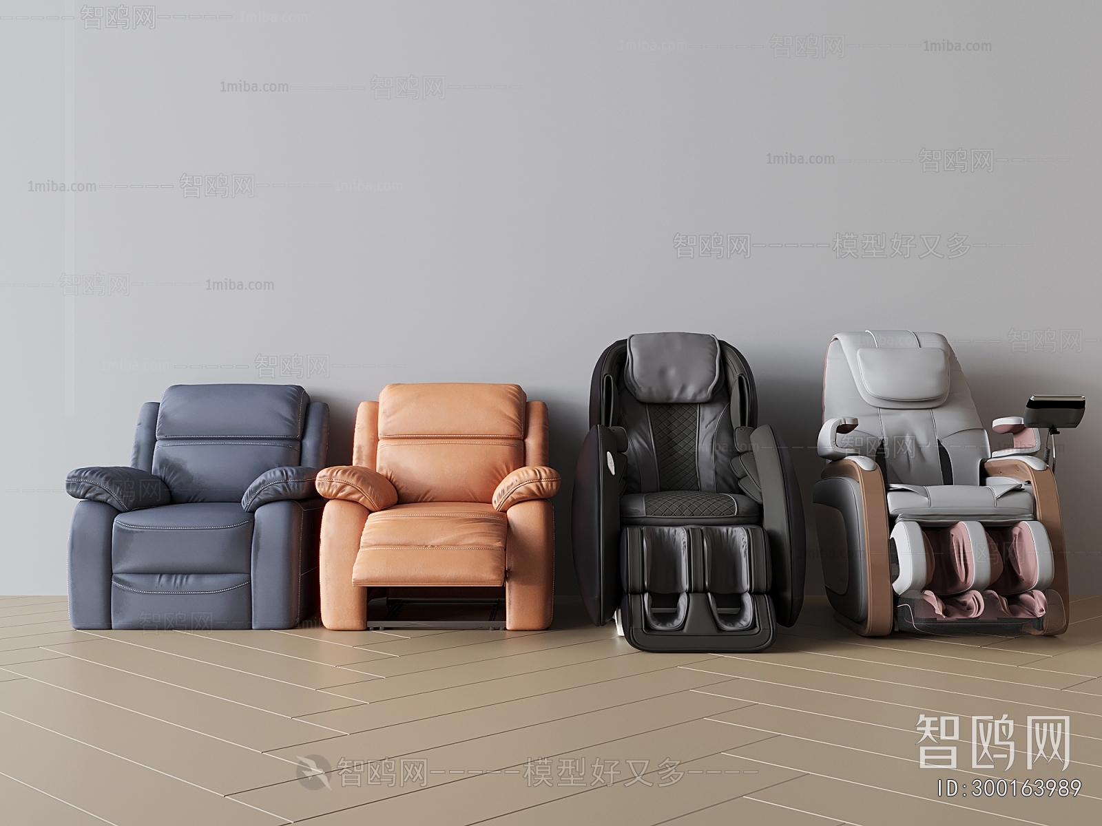 Modern Massage Chair