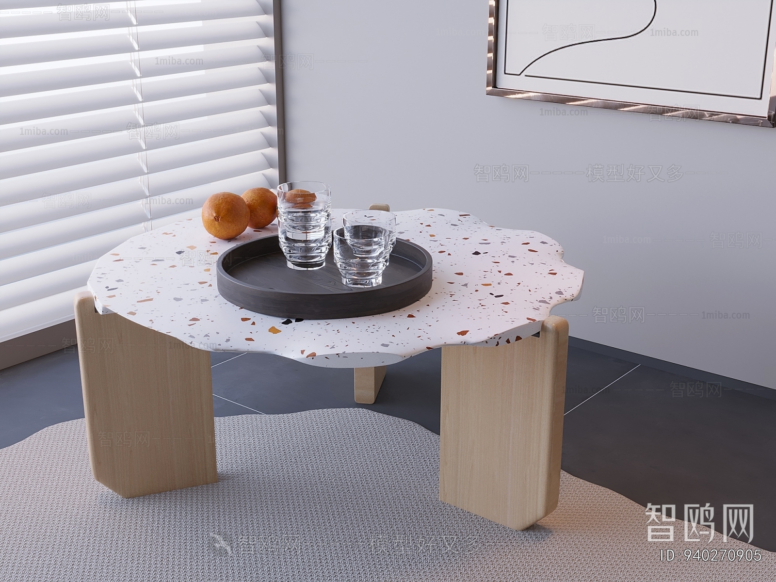 Modern Coffee Table