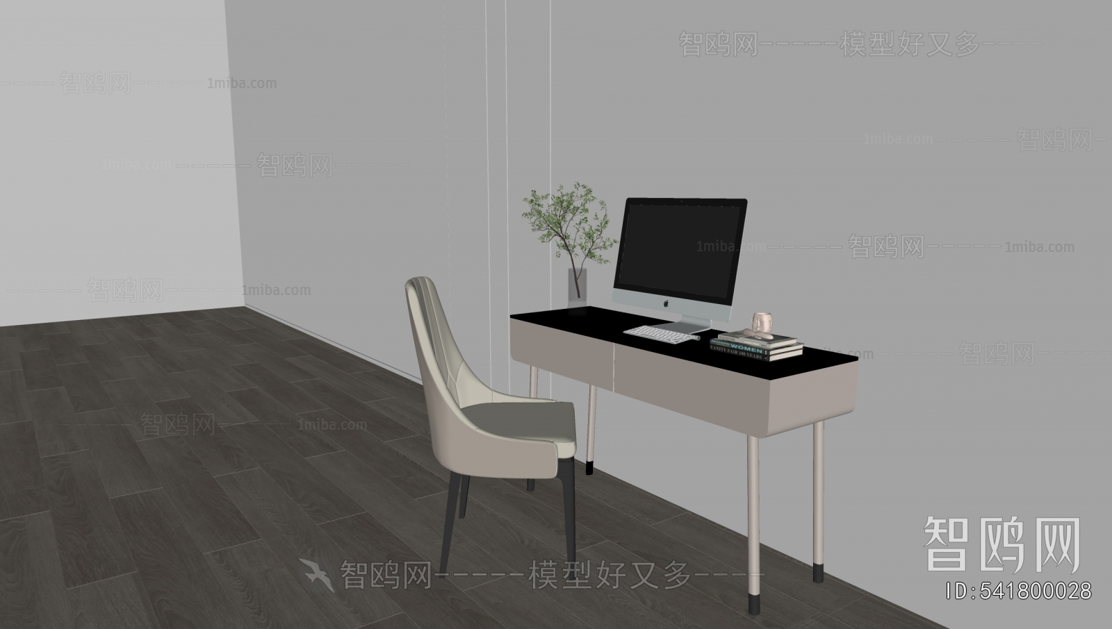 Modern Computer Desk And Chair