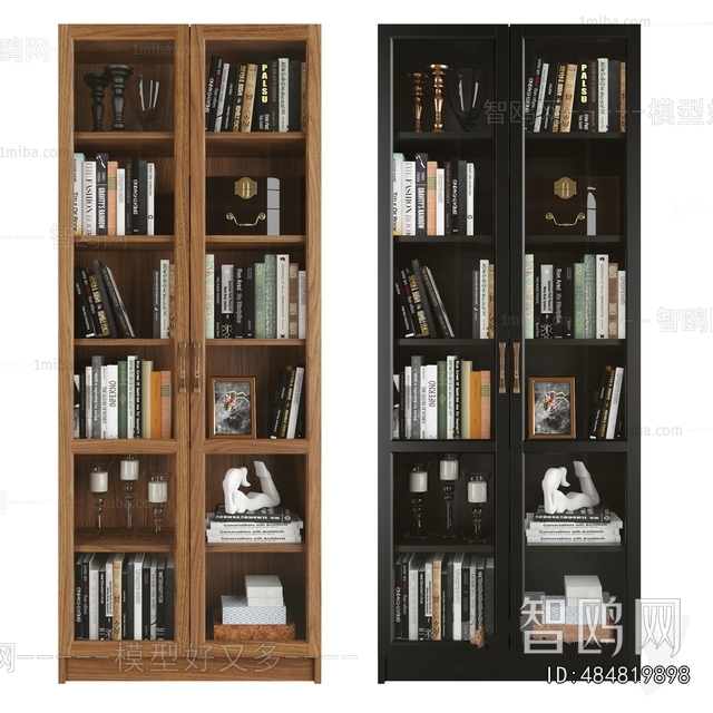 Modern Bookcase