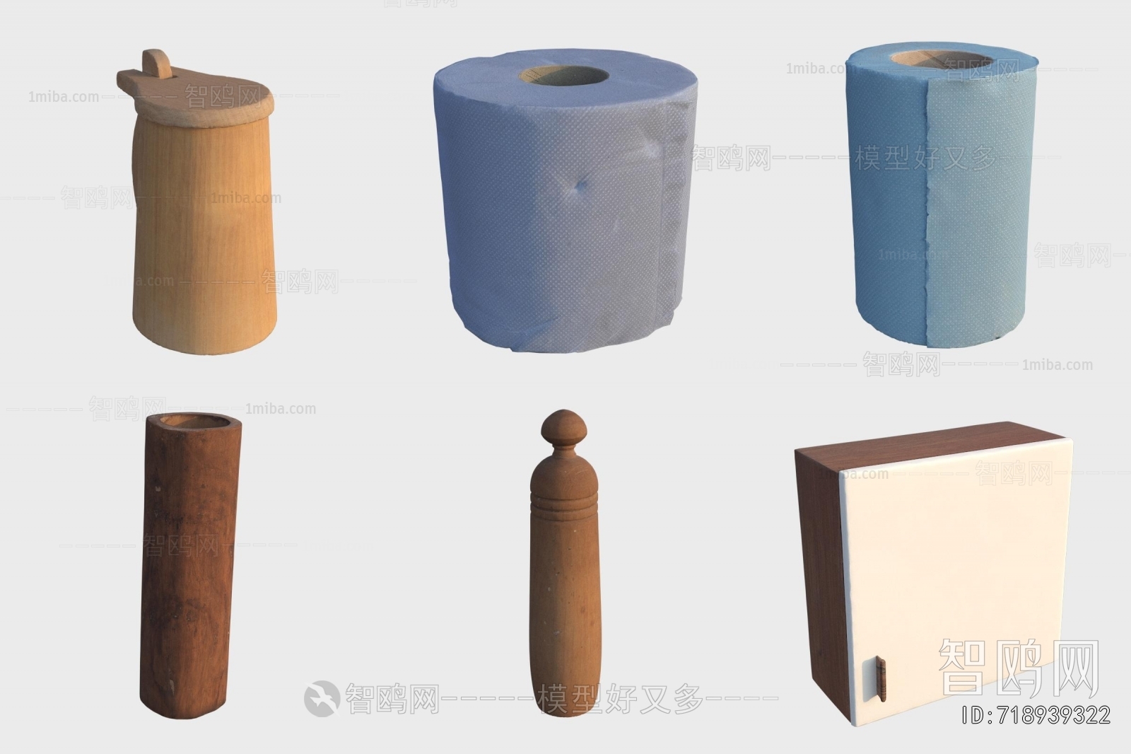 Modern Articles For Daily Use