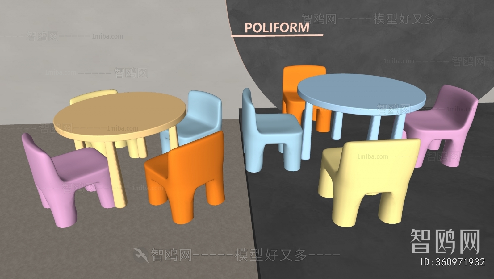 Modern Children's Table/chair