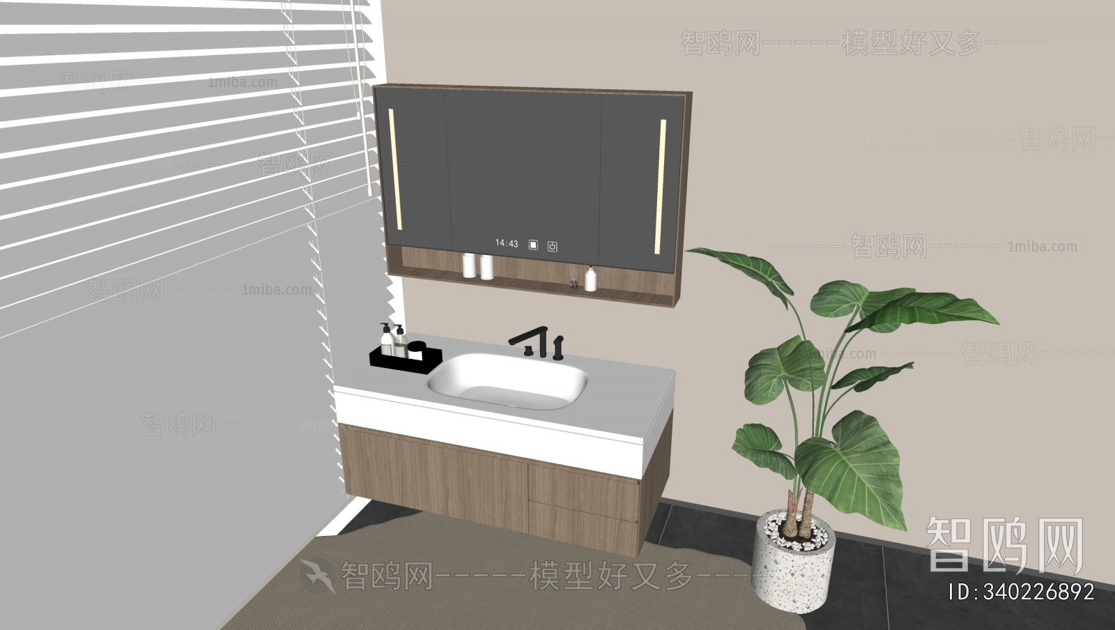 Modern Bathroom Cabinet