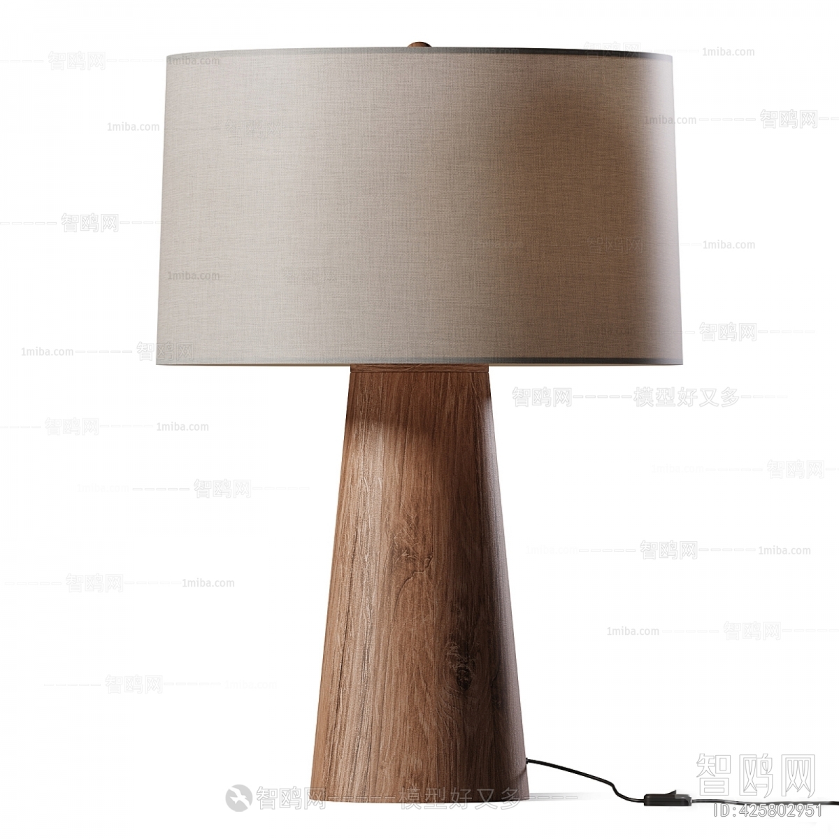 Modern Table Lamp