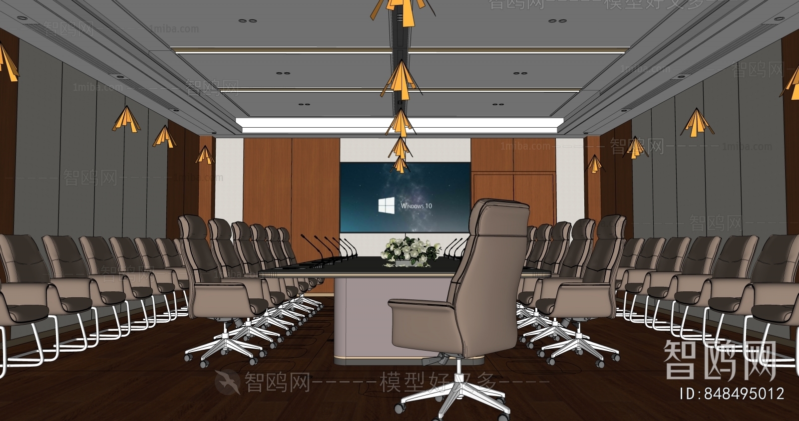 Modern Meeting Room