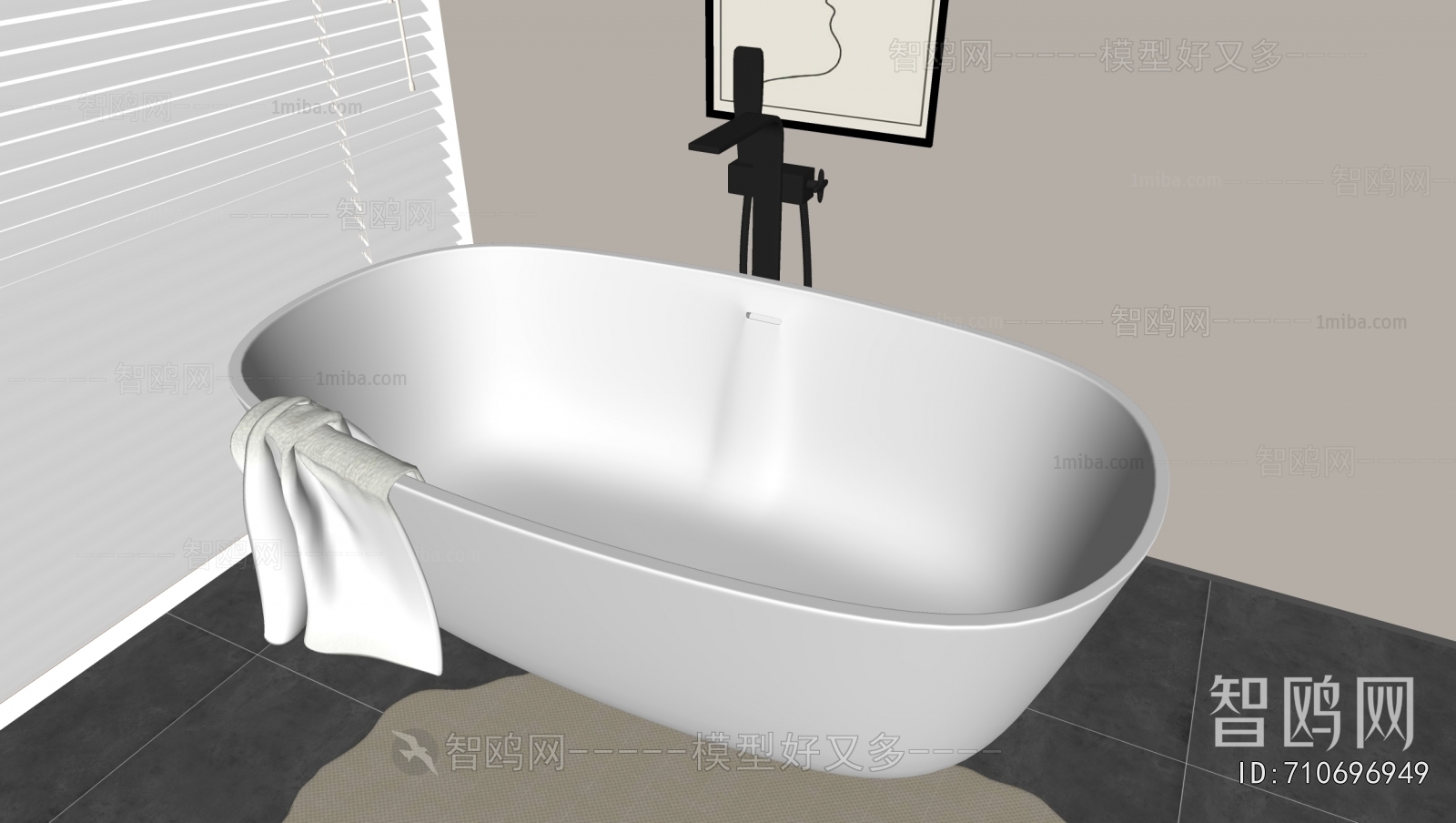 Modern Bathtub