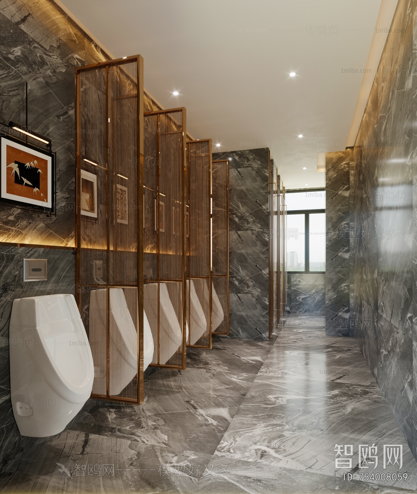 Modern Public Toilet