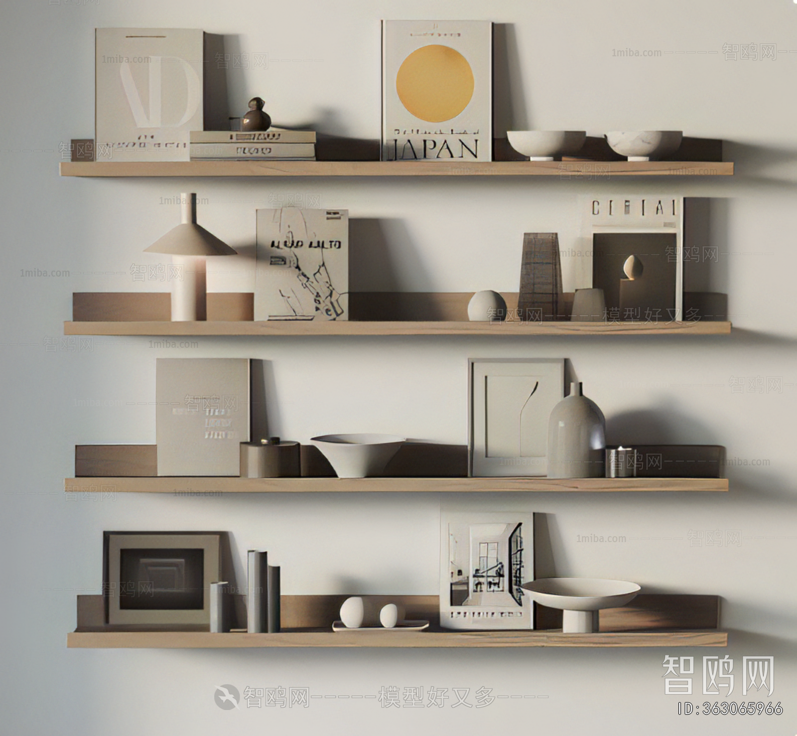 Modern Decorative Set