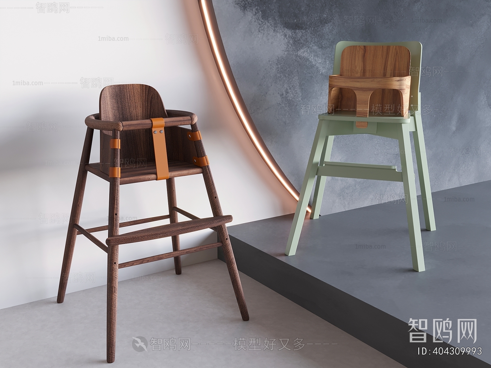 Modern Children Chair