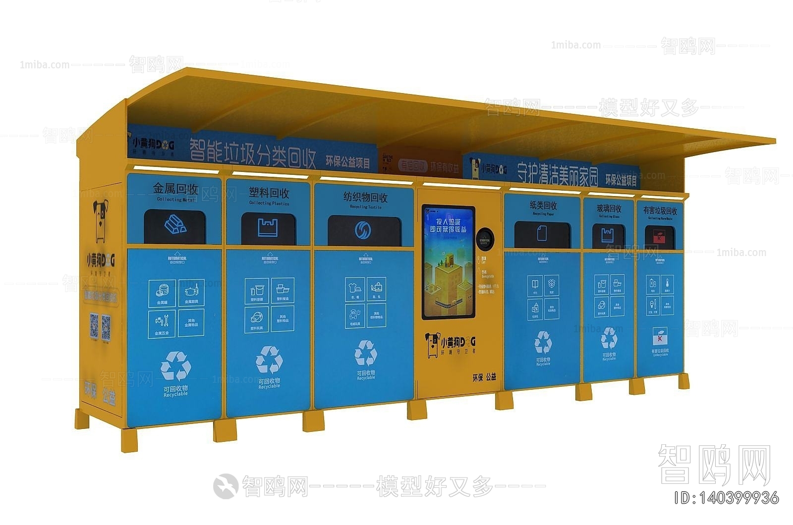 Modern Gallery Frame