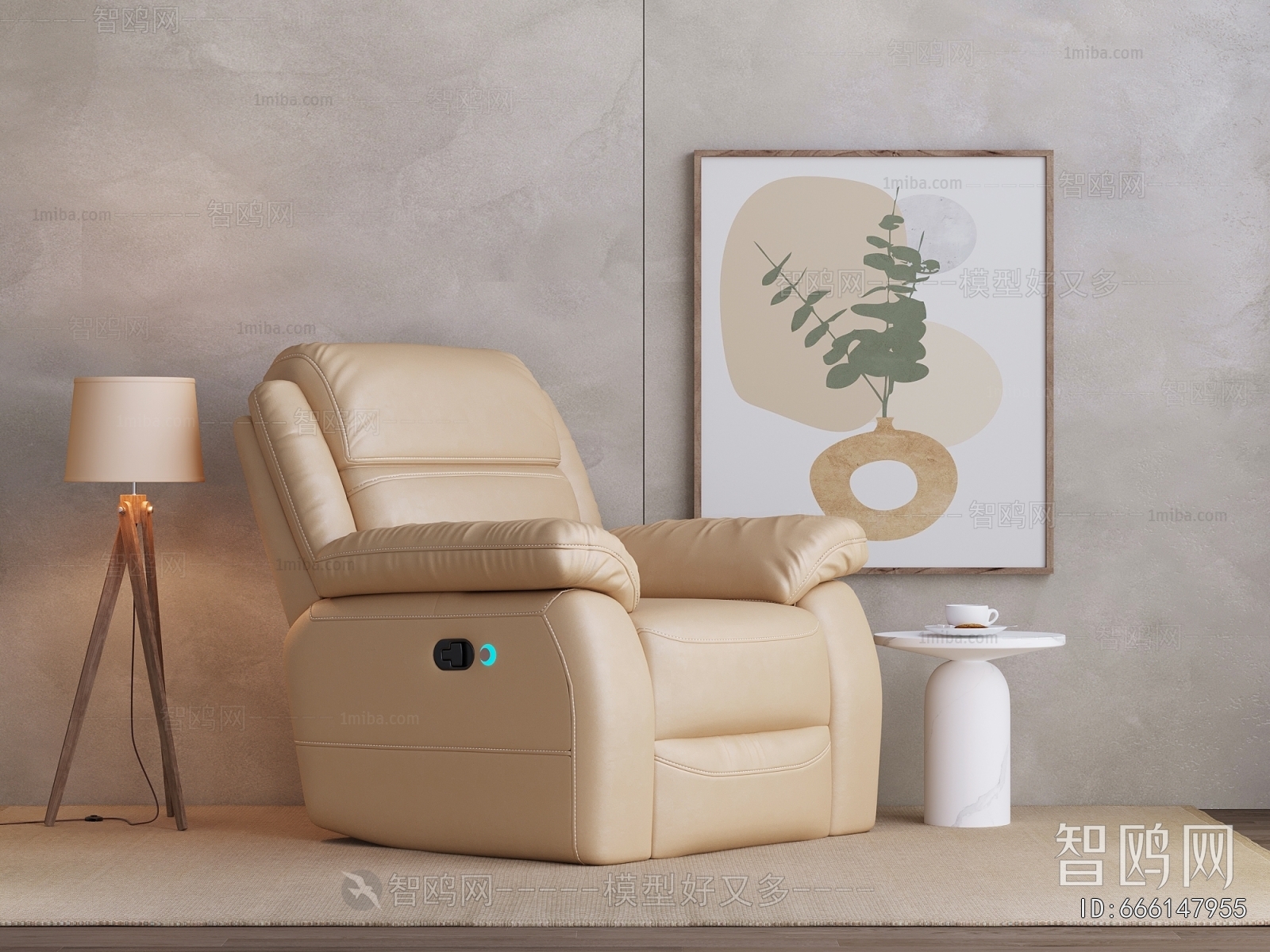 Modern Massage Chair