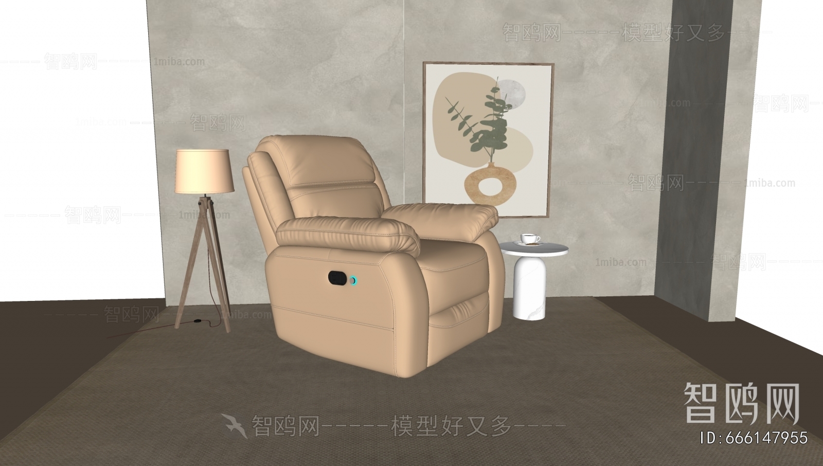 Modern Massage Chair