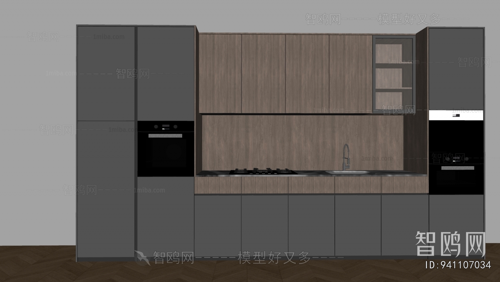 Modern Kitchen Cabinet