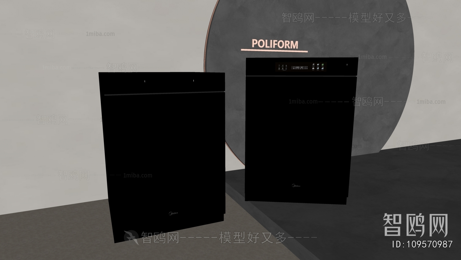 Modern Kitchen Appliance