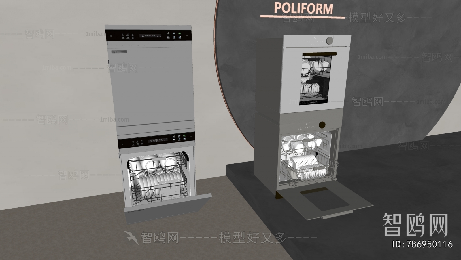 Modern Electric Kitchen Appliances