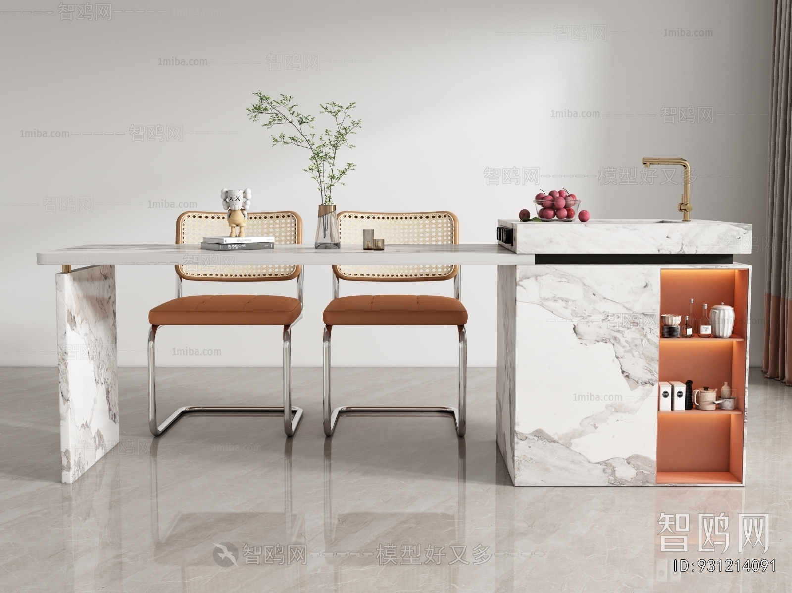 Modern Dining Table And Chairs