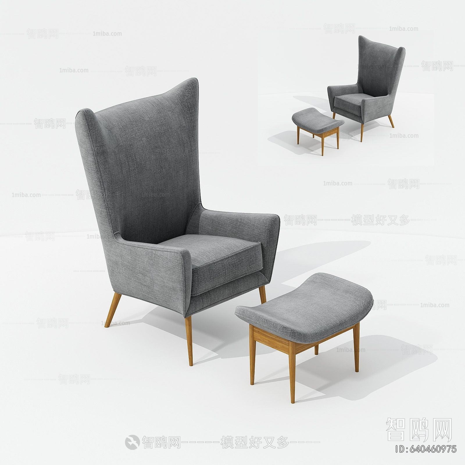 Modern Lounge Chair
