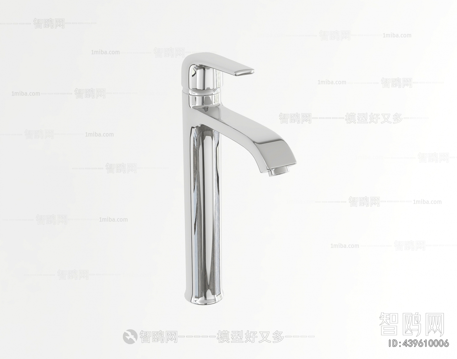 Modern Faucet/Shower