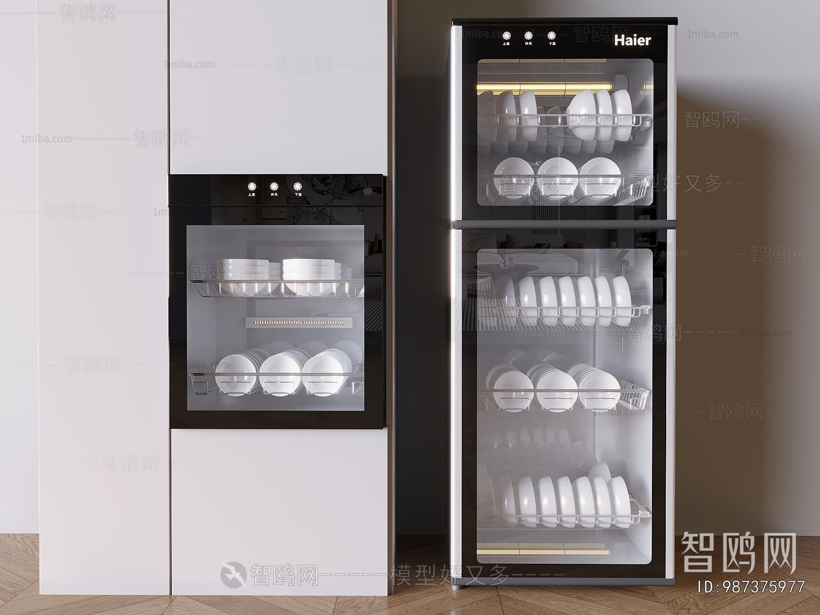 Modern Electric Kitchen Appliances