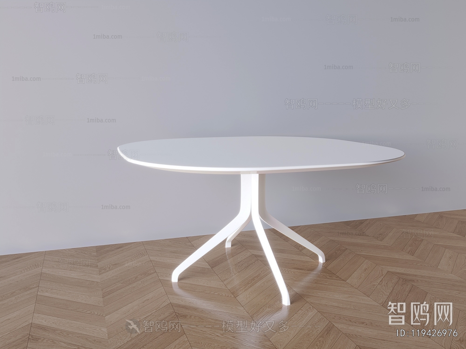 Modern Dining Table