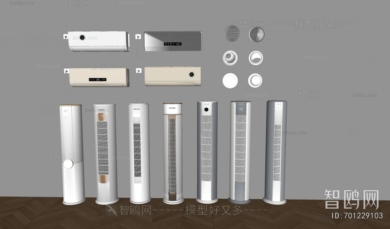 Modern Air Conditioner