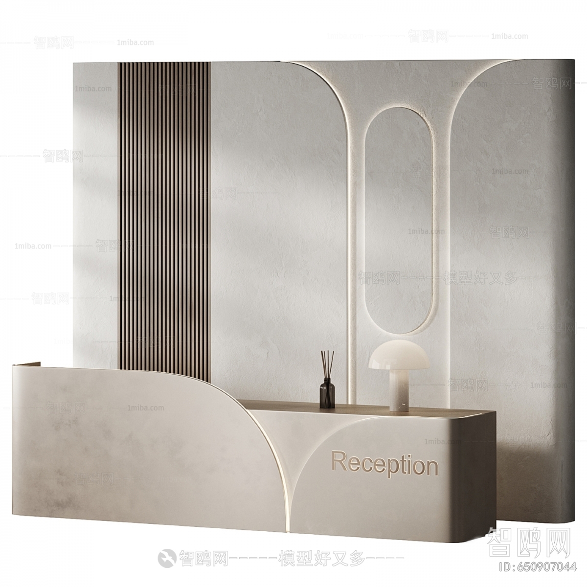 Modern Reception Desk