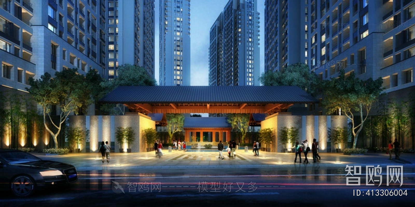 Modern Residential Building