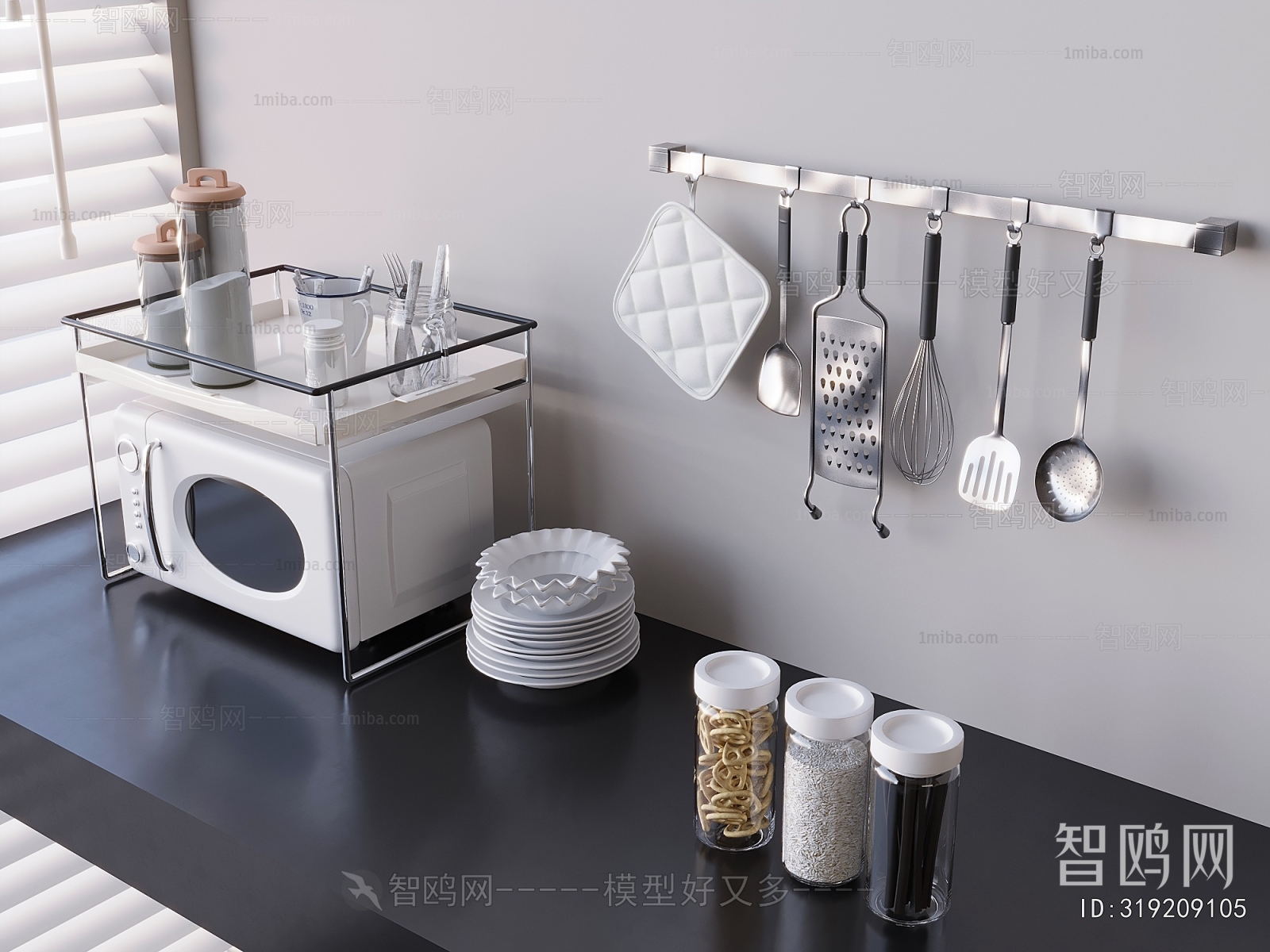 Modern Kitchenware