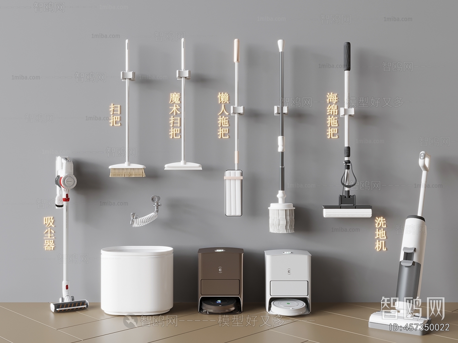 Modern Other Sanitary Ware