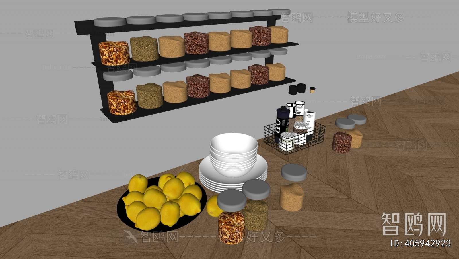 Modern Seasoning Jar