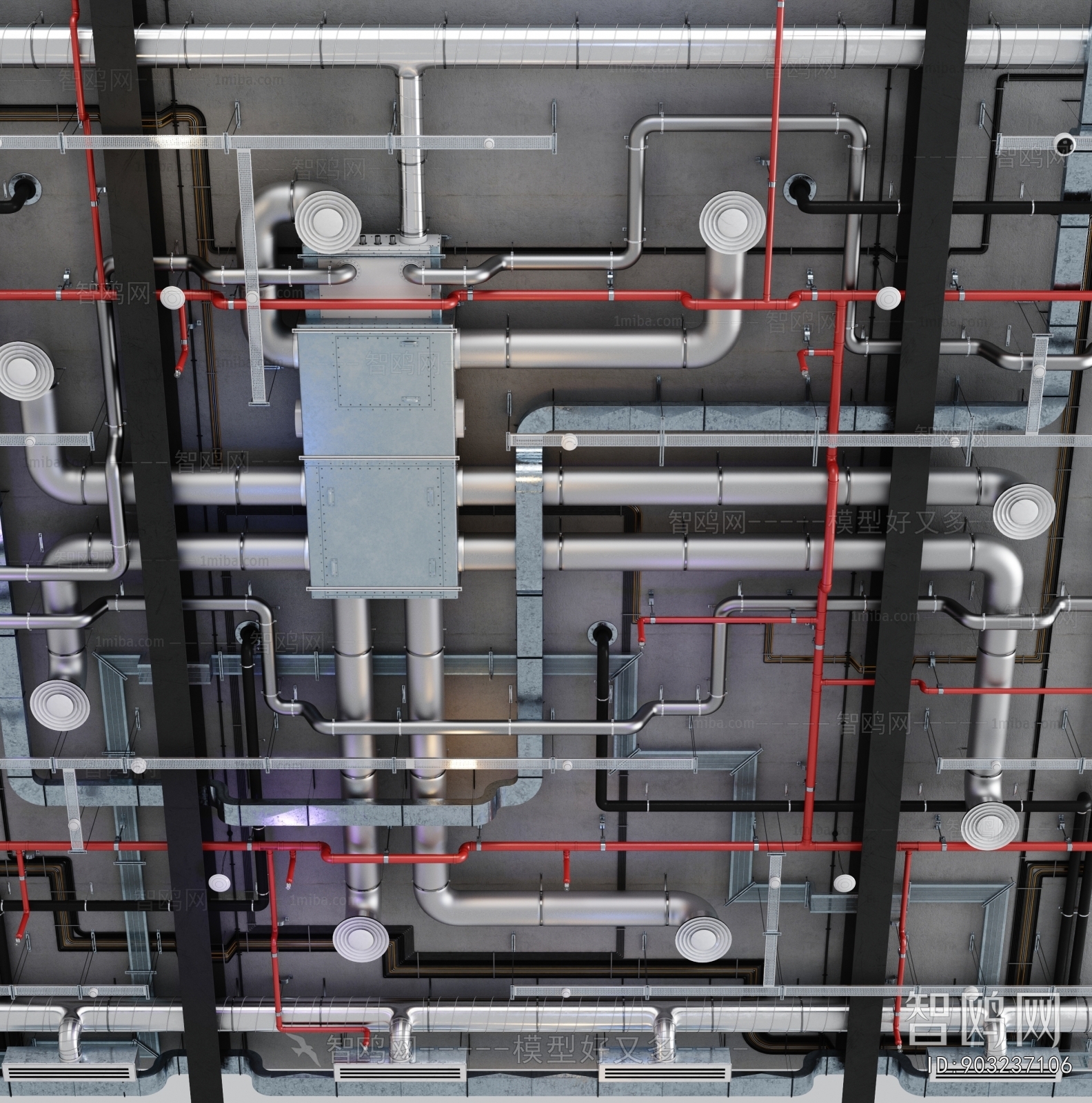 Modern Piece Of Hardware