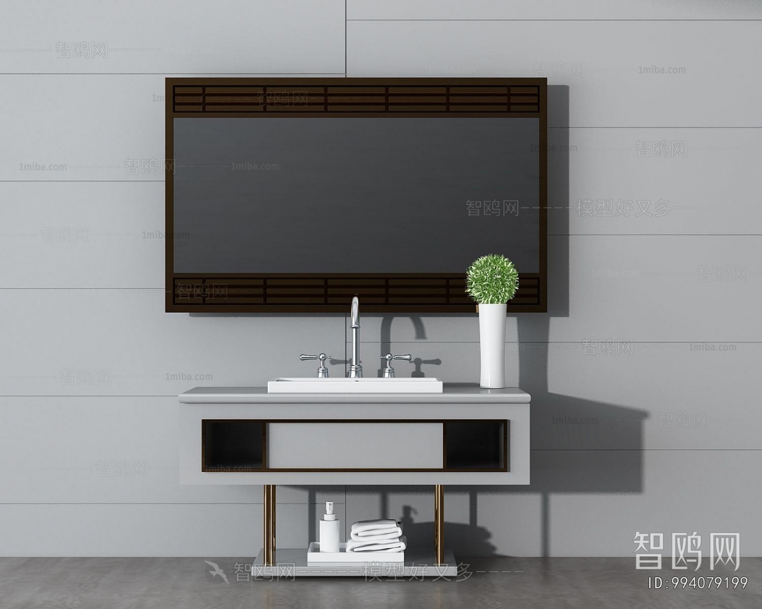 Modern Bathroom Cabinet