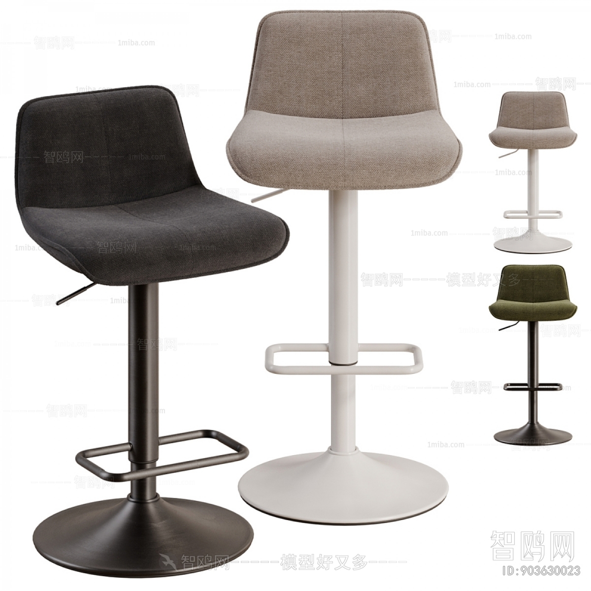 Modern Bar Chair