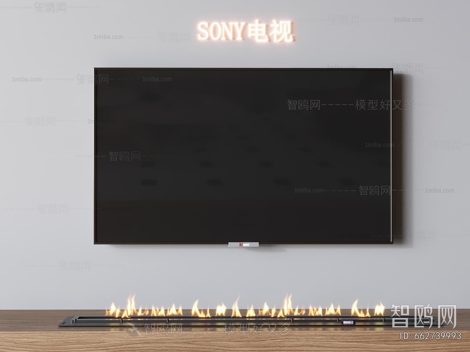 Modern TV Set