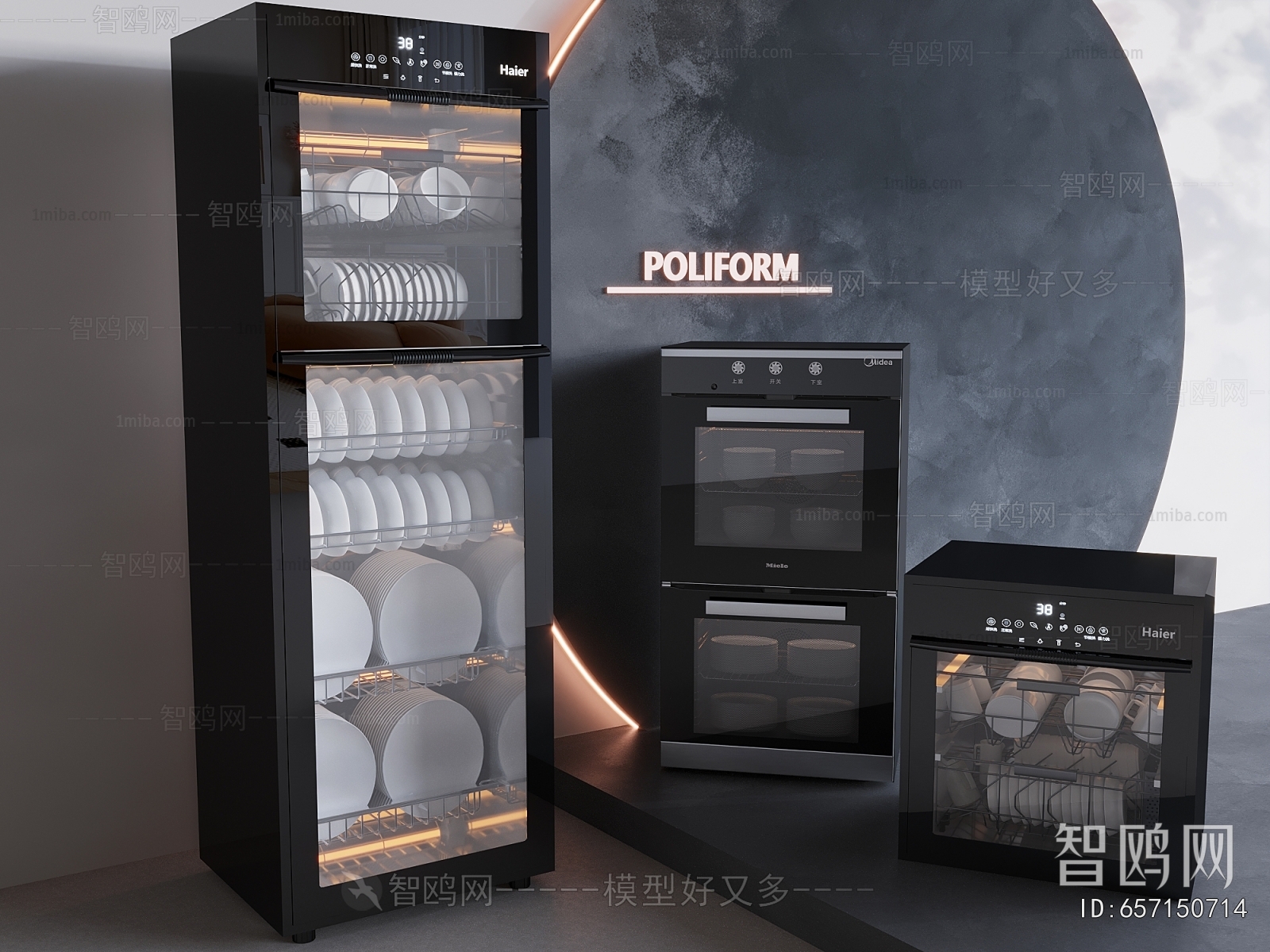 Modern Electric Kitchen Appliances